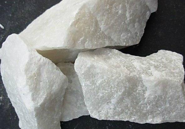 轻烧白云石消化